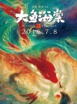 成人高清在线观看播放