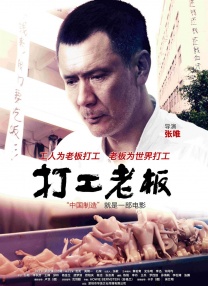 成人高清在线观看播放
